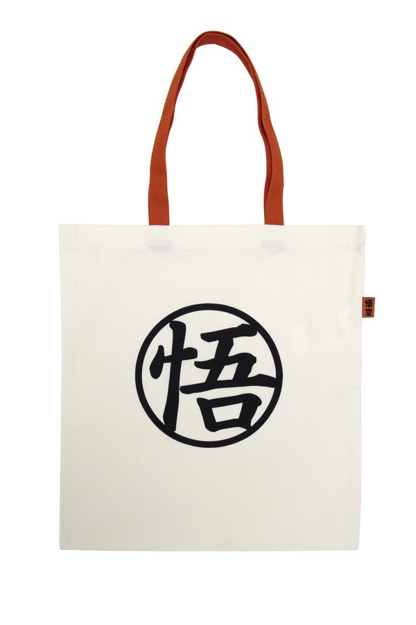 Sac de sport