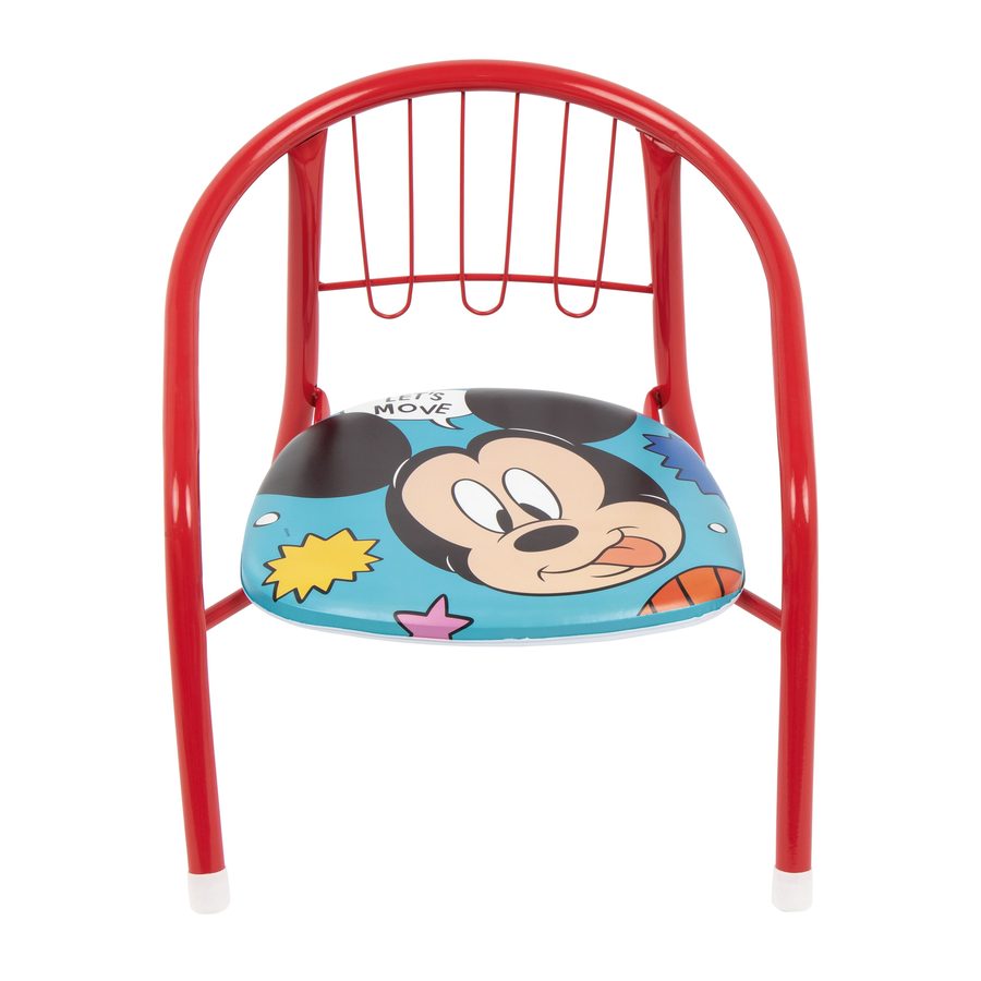 Tabouret coffre