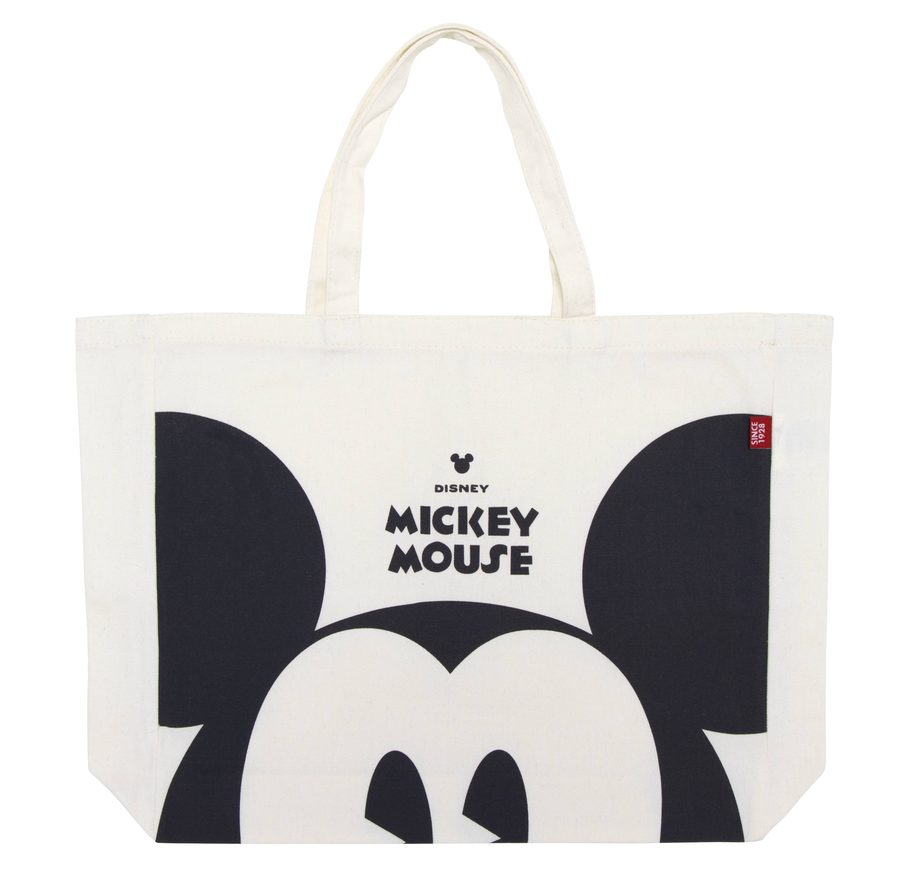 Grand sac en toile