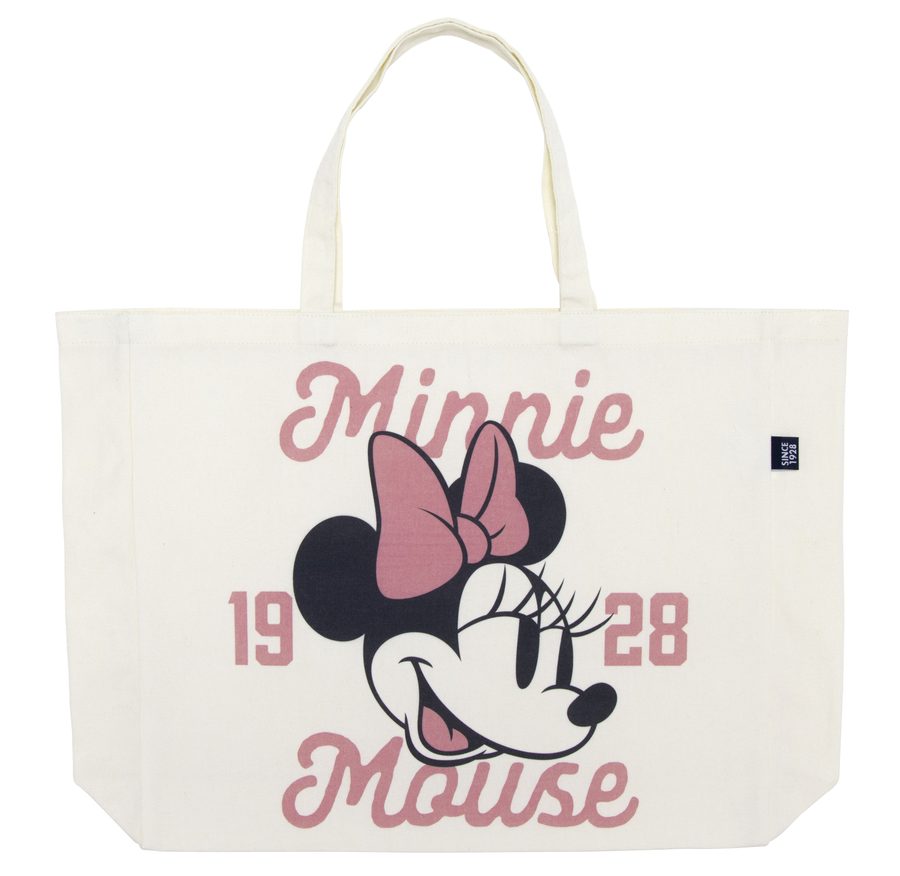 Grand sac en toile